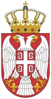Grb Republike Srbije